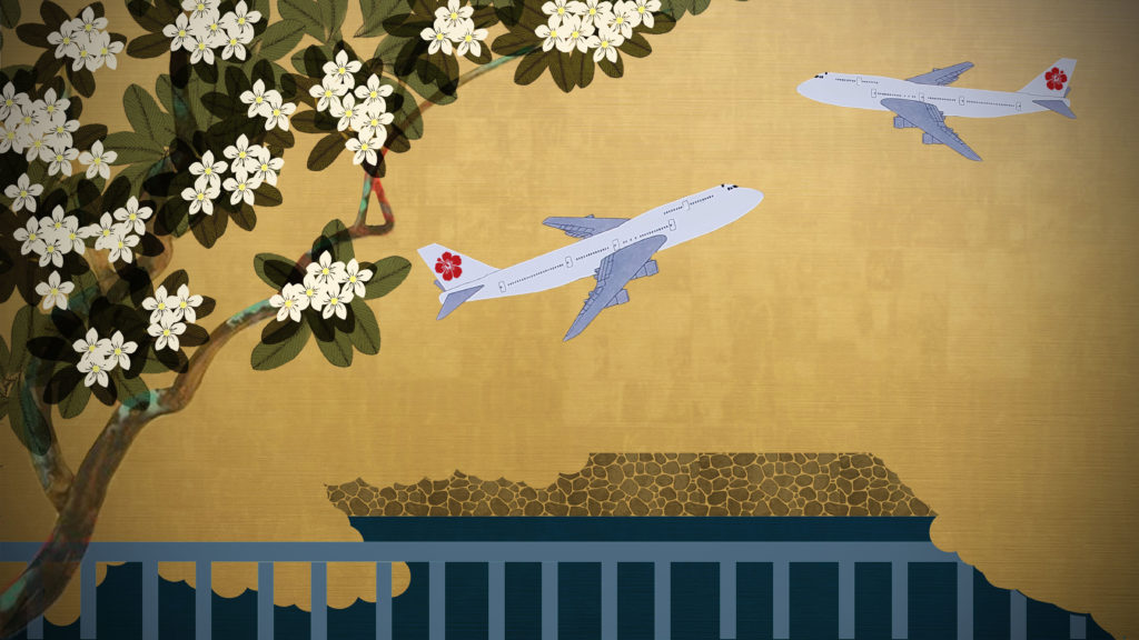 An illustration of two planes flying across a gold sky with a plumeria tree, railing, and a stone motif in the foreground.